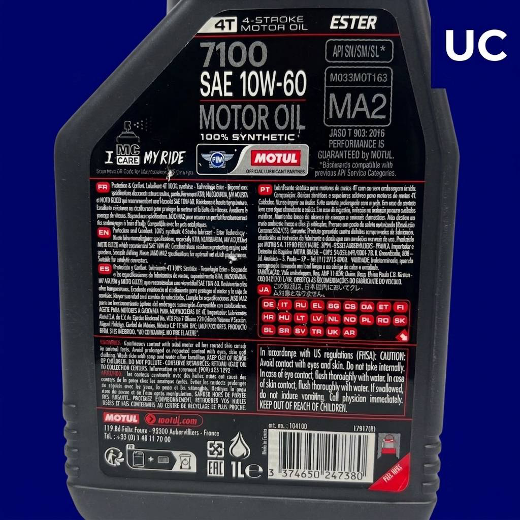 روغن موتور سیکلت موتول MOTUL 7100 10W60 تمام سنتتیک | محافظت حداکثری از موتور تصویر 2