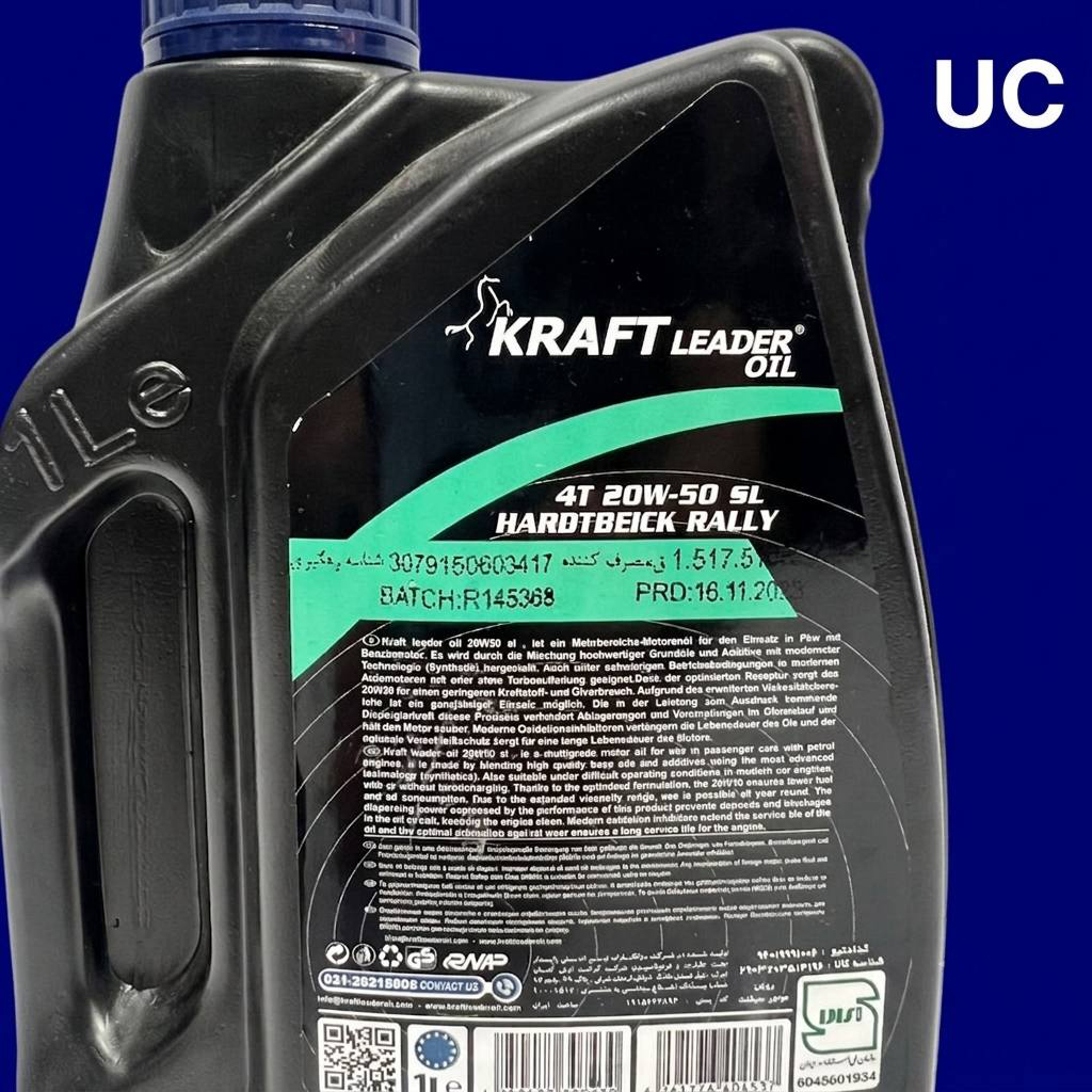 روغن موتور سیکلت کرافت لیدر Kraft Leader 20W50 | محافظت قدرتمند از موتورهای چهار زمانه تصویر 2